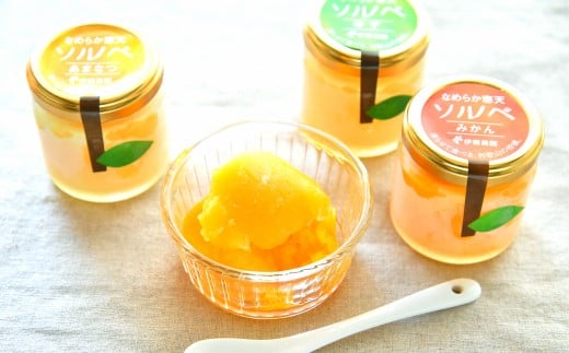 凍らせて食べるなめらか寒天ソルベ  ギフトセット(A307-1)