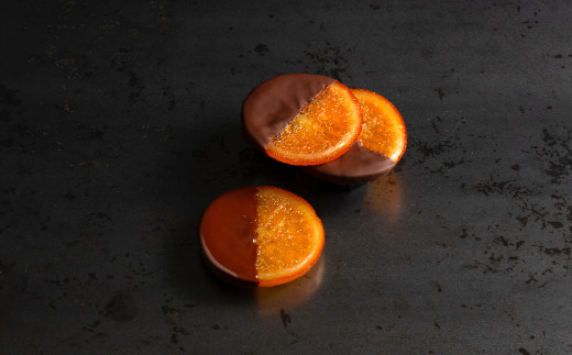 574.Orange Collection (オランジュ コレクション)(A574-1)
