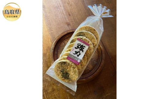 C25-004 酒米強力 ポン煎餅 20袋入り