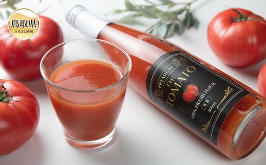 E24-007 トマトジュース(20本セット)