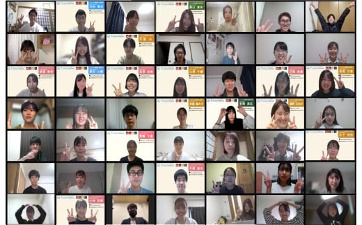 き24-016 【Frontier School】寄付することで地域活性化・中高生にとっての地域内の居場所作りに繋がります。(思いやり型返礼品)