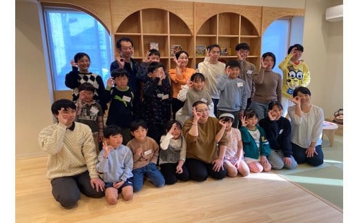 き24-051 【(一社)つなぐプロジェクト】【子ども第三の居場所 te to te ~つなぐん家~】どの子もその子らしく子ども時代を過ごすために(思いやり型返礼品)