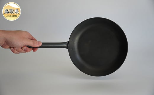 D24-148 片手フライパン(鉄製)21Φ【数量限定】