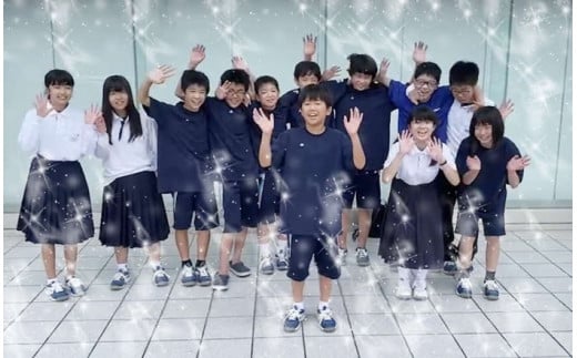 き24-061 【中学生サークルSparkle Bulbs】地域と繋がり、自分たちも村も「元気」に!(思いやり型返礼品)