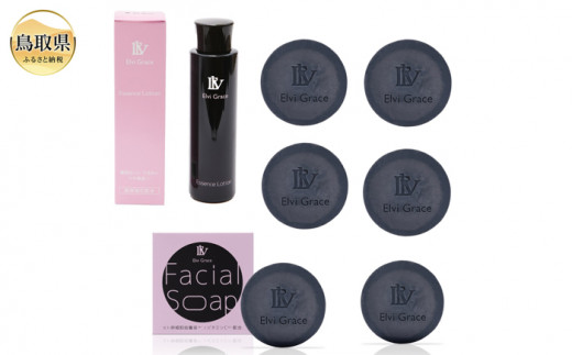 C24-192 【Elvi Grace】美容洗顔石けん80g6個セット 高保湿化粧水150mL×1本 ヒト幹細胞 レチノール セラミド ビタミンC 保湿 毛穴  エイジングケア 敏感肌 無添加