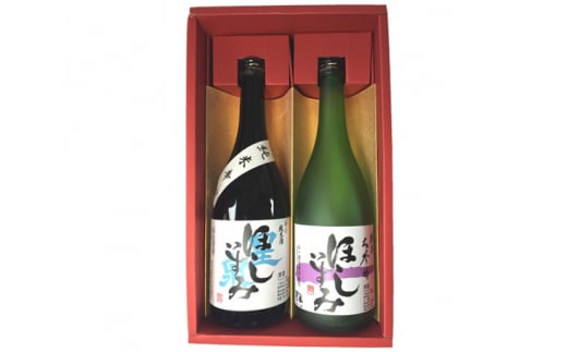No.003 ほしいずみ　お値うちセット ／ お酒 日本酒 純米大吟醸 辛口 愛知県 特産