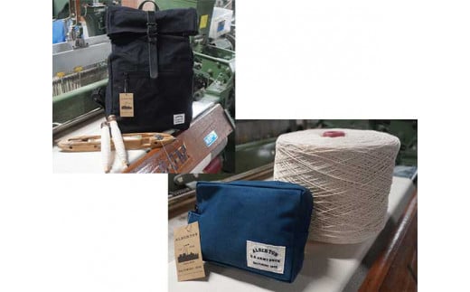 No.051 Alberton リュックサック ＆ porch ／ 知多木綿 アルバートン 帆布 バックパック カバン かばん 鞄 ポーチ 愛知県 特産