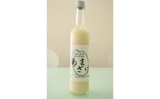 No.123 甘酒 【白】 阿久比産夢吟香（酒米）使用！ 500ml×4本セット ／ あま酒 ノンアルコール 愛知県