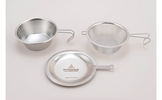 ステンシェラカップ330ml + ザル + リッド (蓋付) [アウトドア食器 キャンプ用食器 BBQ]