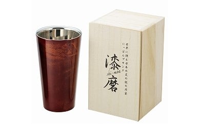 漆磨(シーマ) 赤漆仕上げストレートカップ(桐箱付)