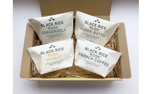 HIEN 燕市産の黒米ラスクセット FC008001