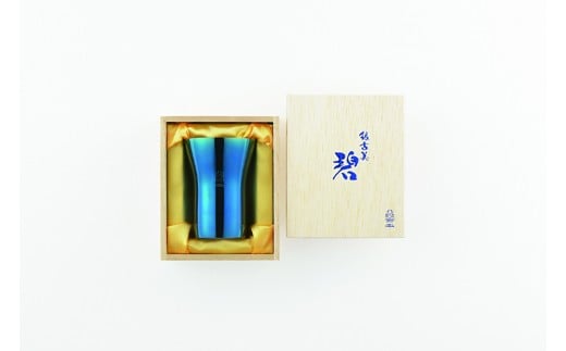 碧 銀古美(あお ぎんふるみ) 18-8ステンレスタンブラー・小 300ml FC011007