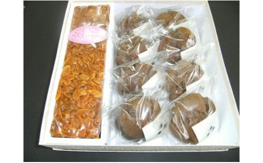 越後のソウルスイーツ「プラリネ」とつばめの宝「黒米杏仁シュー」詰め合わせ FC012003