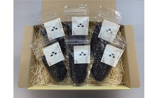 HIEN 燕市産の紫黒米6個セット FC010367
