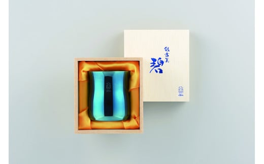 碧 銀古美 18-8ステンレス チアーズタンブラー(AO-07)