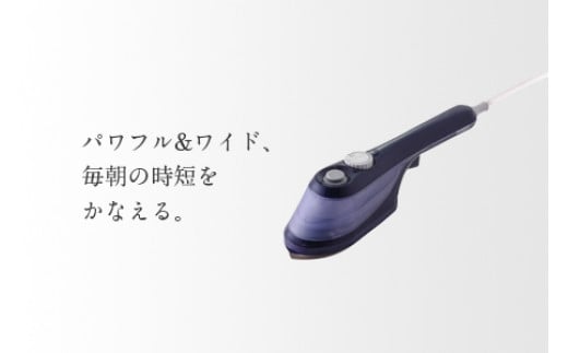 【除菌】ツインバード ハンディーアイロン & スチーマー ( SA-4097BL ブルー) 衣類スチーマー 家電