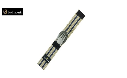 [ベルモント] チタンレンゲフォークセット(ケース付)[ レンゲ フォーク キャンプ用品 アウトドア用品 ]