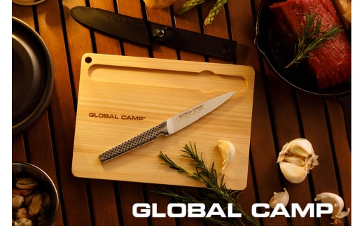 GSTC-B02 GLOBAL CAMP セレーションナイフセット