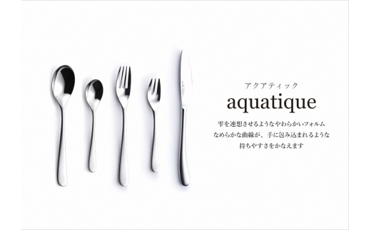 アクアティック (Bright) 10本 ペアディナーセット FC079003