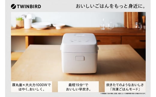 ツインバード 3合IH炊飯ジャー(RM-D793W)【 はやくておいしい 3合IH炊飯器 キッチン家電 キッチン用品 炊飯器 炊飯機 炊飯ジャー 3合 IH 早炊きモード  新潟県 燕市 燕三条 】
