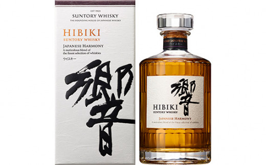 No.052 サントリーウイスキー響　JAPANESE　HARMONY（B） ／ 酒 お酒 山崎 山崎蒸溜所 ウィスキー ウイスキー 国産ウイスキー 国産ウィスキー ジャパニーズウイスキー 人気 オススメ おすすめ 宅飲み ご褒美 洋酒 ストレート ロック ハイボール 水割り お湯割り 万能 SUNTORY HIBIKI ひびき サントリー SUNTORY 匠の技 アルコール度数 43％ 43度
