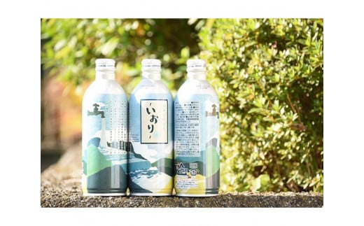 No.055 島本まちの水~いおり~(490mlアルミボトル24本/ケース) / 水 飲料水 地下水 100% おいしい ボトルドウォーター ウォーター アルミボトル 災害 備蓄 災害用備蓄飲料水 長期保存 10年 町制施行80周年 記念パッケージ 大阪府