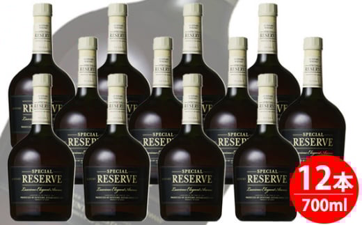 No.097 サントリー スペシャルリザーブ 700ml瓶 12本セット / 酒 お酒 山崎 山崎蒸溜所 ウィスキー ウイスキー 国産ウイスキー 国産ウィスキー ジャパニーズウイスキー 人気 オススメ おすすめ 宅飲み ご褒美 円熟 華やか まろやか SUNTORY RESERVE サントリー SUNTORY アルコール度数 40% 40度