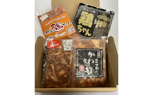 【A-216】郡上鶏ちゃんづくしセット 食品  精肉 肉加工品  鶏肉  セット 詰め合わせ 10000円