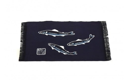 【C-3】郡上本染テーブルセンター　鮎 キッチン用品 食器 調理器具  配膳用品 キッチンファブリック  テーブルクロス 30000円