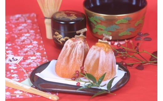 【G0053】極上　延年蜂屋柿　干し柿　12月から発送 12月から発送 食品  フルーツ 果物  柿 30000円