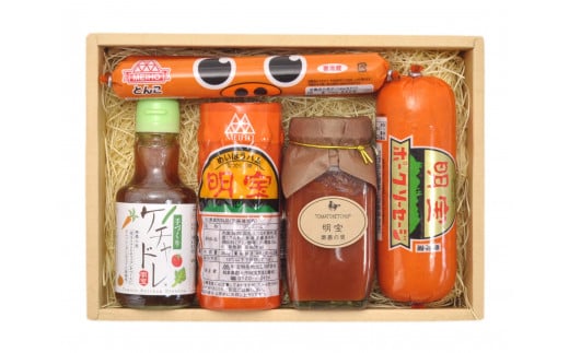 【A-174】明宝ハム&明宝レディースセット 食品  精肉 肉加工品  加工品  セット 詰め合わせ 15000円