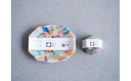 【色おまかせ(MIX)】【セット】歯ブラシスタンド&ソープディッシュ 材料回収地域:口永良部島(鹿児島県)