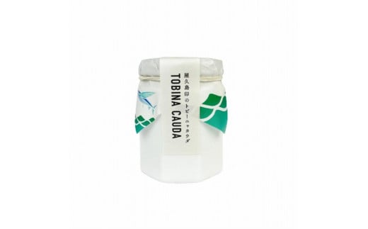 屋久島印のトビーニャカウダ 110g×1個