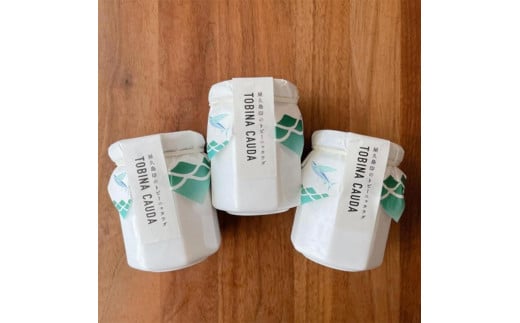 屋久島印のトビーニャカウダ 110g×3個