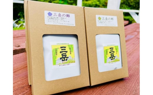 本格珈琲『三岳の郷』（ドリップパック4杯分）