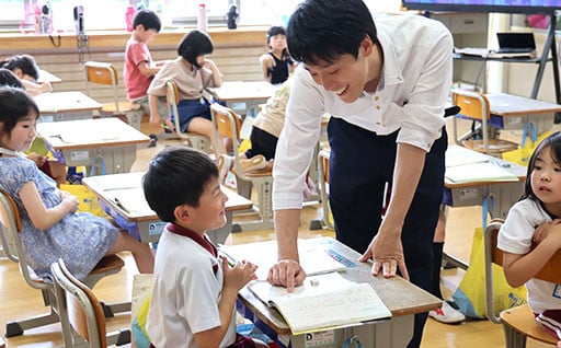 子どもの教育のために