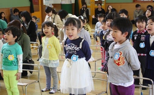 未来を担う子どもたちを守り育てる事業