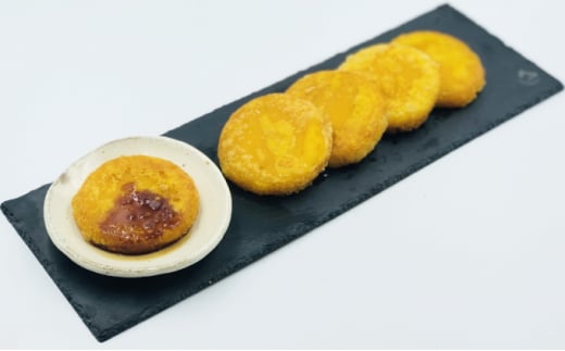 北海道十勝のいももち 50g×15枚（かぼちゃ） [№5749-1098]