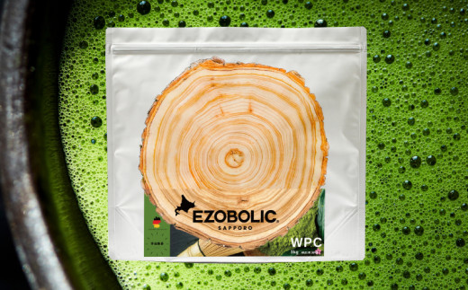 [宇治抹茶風味] EZOBOLIC プロテイン 1kg