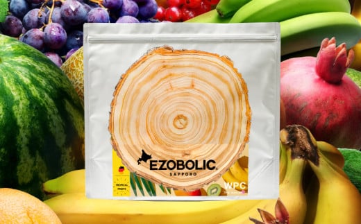 [トロピカルフルーツ風味] EZOBOLIC プロテイン 1kg