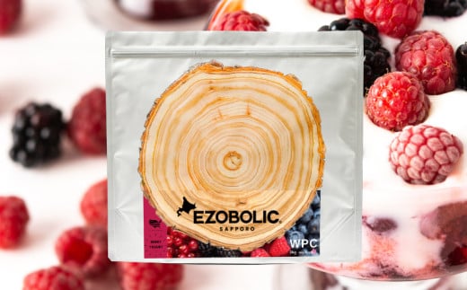 [ベリーヨーグルト風味] EZOBOLIC プロテイン 1kg