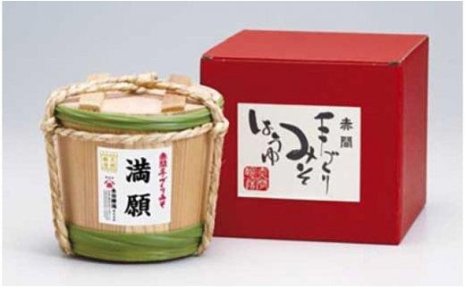 明治元年創業 150年の杉樽で醸す極上の麦みそ〈全て国産・天然醸造〉2kg ~赤間醸造~