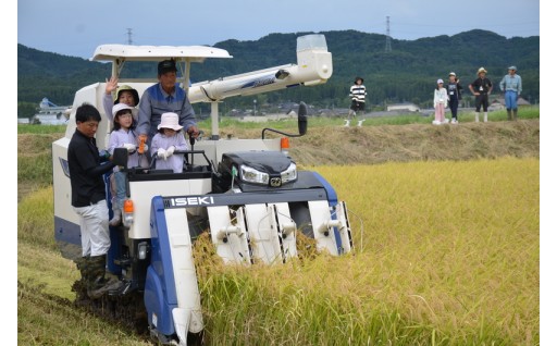 おやべの交流人口・関係人口の拡大を支援