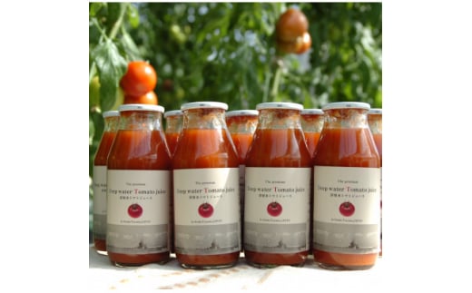 深層水トマトジュース小瓶30本【1287341】