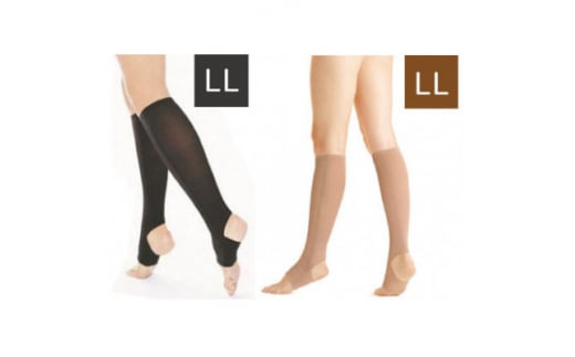 キュッとひきしめレッグシェイパー2枚セット(黒・LLサイズ、ベージュ・LLサイズ)【1289637】