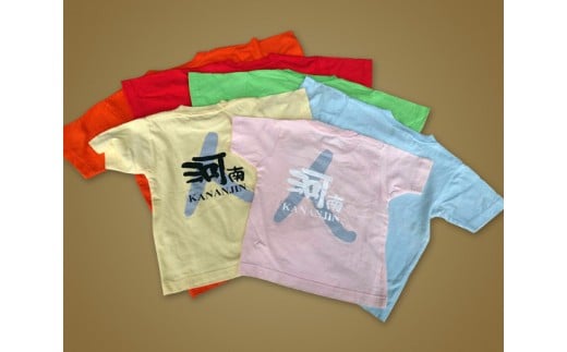 No.175 河南人Tシャツ / ご当地Tシャツ 木札 キーホルダーチャーム 大阪府 特産品