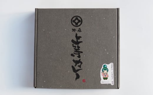 No.274 上等カレー かなんVer. ／ レトルトカレー コラボ 大阪府