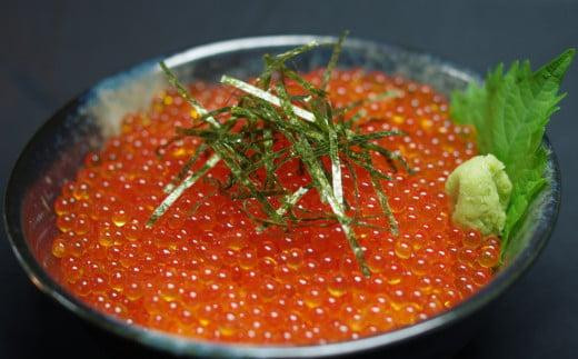 【先行予約】駒ヶ岳清流サーモン「暴れイクラ」300g（生鮮便：冷蔵）（いくら ニジマス 魚介類 魚貝類 魚卵 水産 お魚 さかな 食品 駒ヶ岳 清流 上伊那 宮田村 長野 ご当地グルメ 高級 食材 人気 贈答 ギフト お祝い プレゼント プレミアム 食文化 高級食材 お取り寄せ 山荘 息吹館 新鮮）