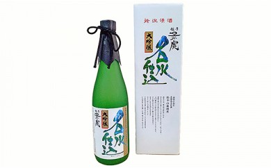 95-82A越乃景虎 名水仕込 大吟醸