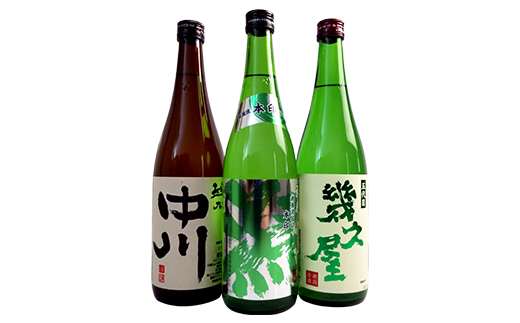 C1-40A越後銘門酒会オリジナル飲み比べセット(720ml×3本)